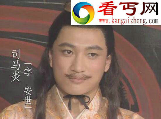 晋朝皇帝司马炎是谁的儿子,司马炎是怎么死的