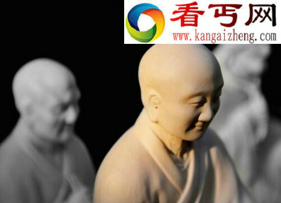 佛学中的四大皆空是哪四大，地水火风四大物质元素