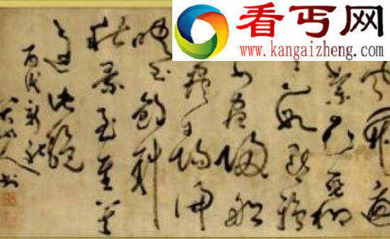 八大山人是谁，“八大山人”名号由何而来