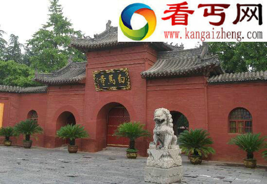 我国最早的佛寺是什么，究竟是白马寺还是浮屠祠