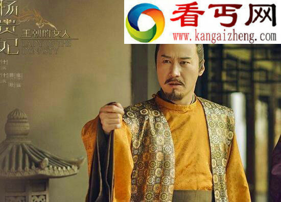 唐明皇是谁，唐明皇赐名的来历
