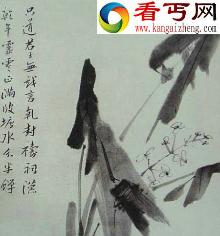 八大山人有几人，竟然只有一个人
