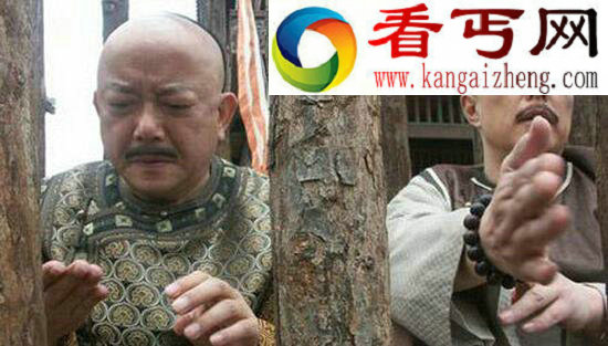 大贪官和珅怎么死的，和珅乾隆竟是同性恋