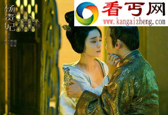 深度杨贵妃是怎么死的，究竟是吞金而死还是死于日本