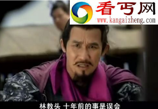 高俅怎么死的，奸邪至极竟得善终