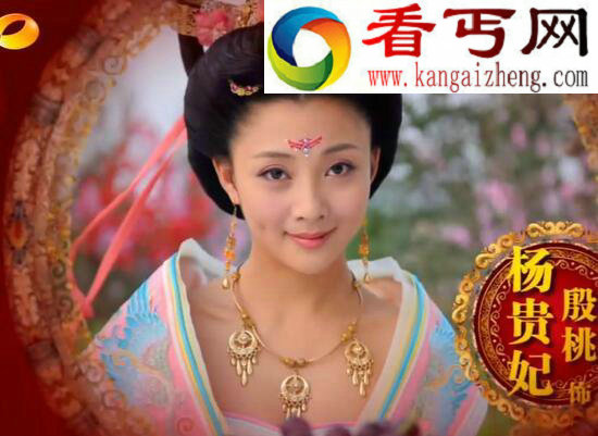李隆基的皇后是谁，为何李隆基偏爱杨贵妃