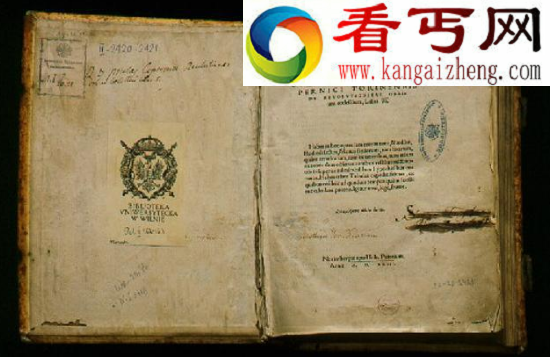 哥白尼怎么死的，1543年病死于真理《天体运行论》现世之时