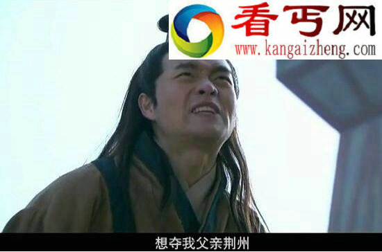 荆州牧刘表长子刘琦怎么死的，《新三国》中的刘琦是什么样子