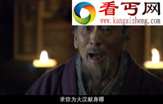 《三国演义》中王允怎么死的，美人计杀董卓却惨遭灭门