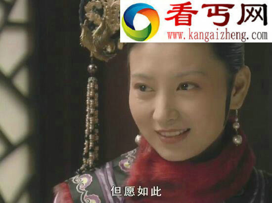 眉庄怎么死的，《甄嬛传》里的眉庄是谁