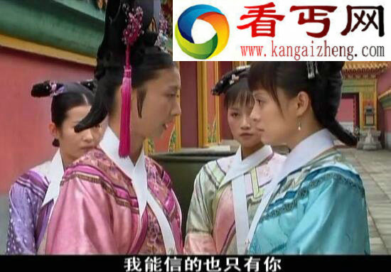 眉庄怎么死的，《甄嬛传》里的眉庄是谁