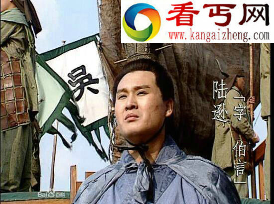 陆逊是怎么死的，卷入太子之争还是孙权的蓄意谋害