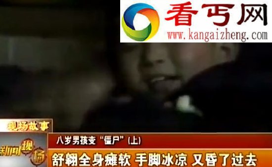 左宗棠是怎么死的，重庆八岁僵尸男孩疑似左宗棠转世