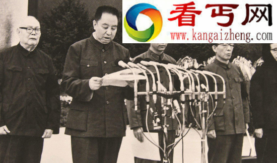 四人帮之一王洪文怎么死的，欲篡党夺权被判无期因肝病死于狱中