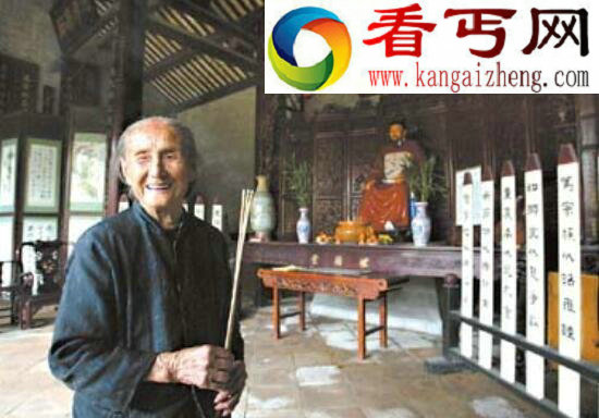 陈姓的来源是什么,陈姓也曾辉煌耀乾坤