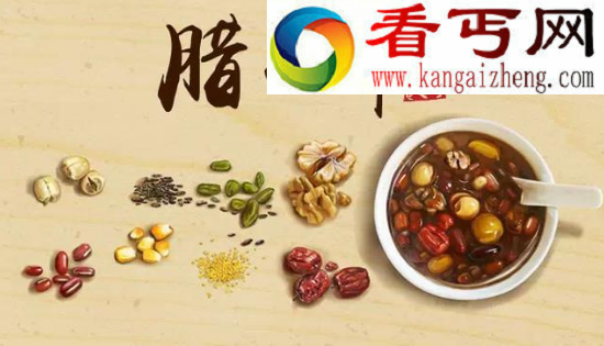 关于腊八节的习俗，腊八节的传说，腊八节吃什么