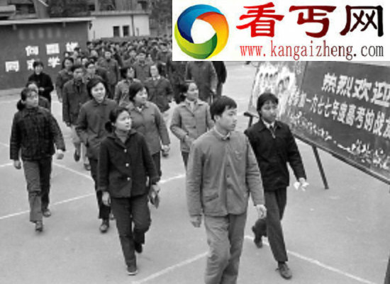 1977年“文革结束”恢复高考，掀起读书热潮