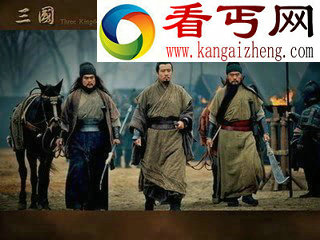 解密关羽之死,腹背受敌刘备诸葛亮为何不救！