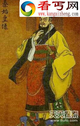 秦始皇六大谜团盘点 身世之谜 皇后之迷