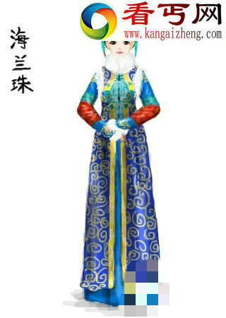 皇太极最爱的女人海兰珠墓之谜
