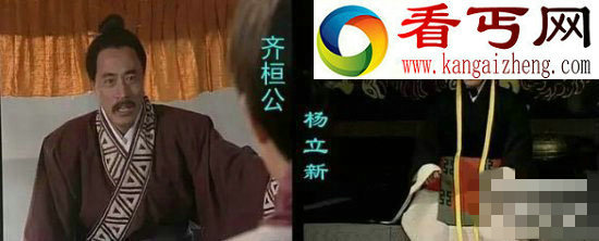 中国古代帝王惊人死因始皇之死最诡异