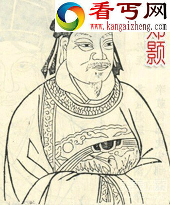 古代9大奇葩状元
