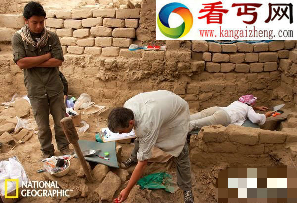 1200年前秘鲁最早帝国皇陵文物