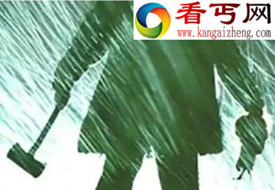 香港雨夜屠夫林过云，杀死女性奸尸(用生殖器做标本)