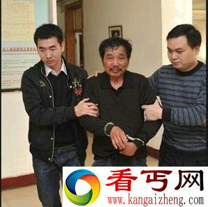 王继伦犯罪嫌疑人被抓